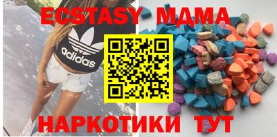 СК Комсомольск-на-Амуре