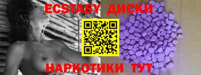 СК Комсомольск-на-Амуре
