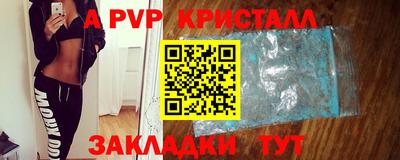 марки lsd Конаково