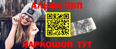 СК Комсомольск-на-Амуре