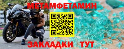 spice Мирный