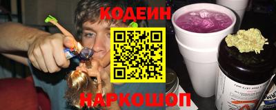 СК Комсомольск-на-Амуре