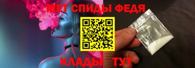 марки lsd Конаково