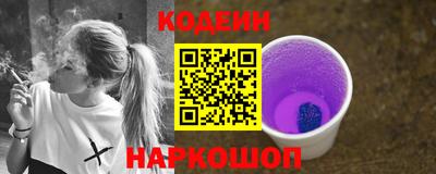 таблы Коммунар