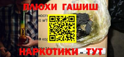 таблы Коммунар