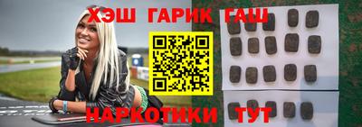 таблы Коммунар
