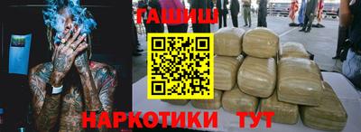 марки lsd Конаково