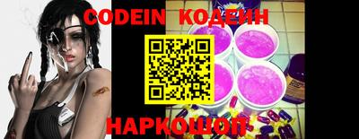 таблы Коммунар