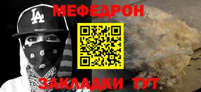 СК Комсомольск-на-Амуре