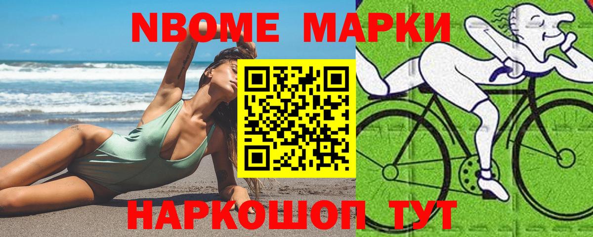 Лсд 25 экстази кислота  ЛСД экстази кислота  Вход с VPN  Лсд 25 экстази  Новотроицк 